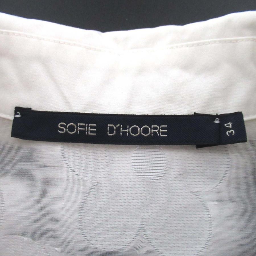 SOFIE D