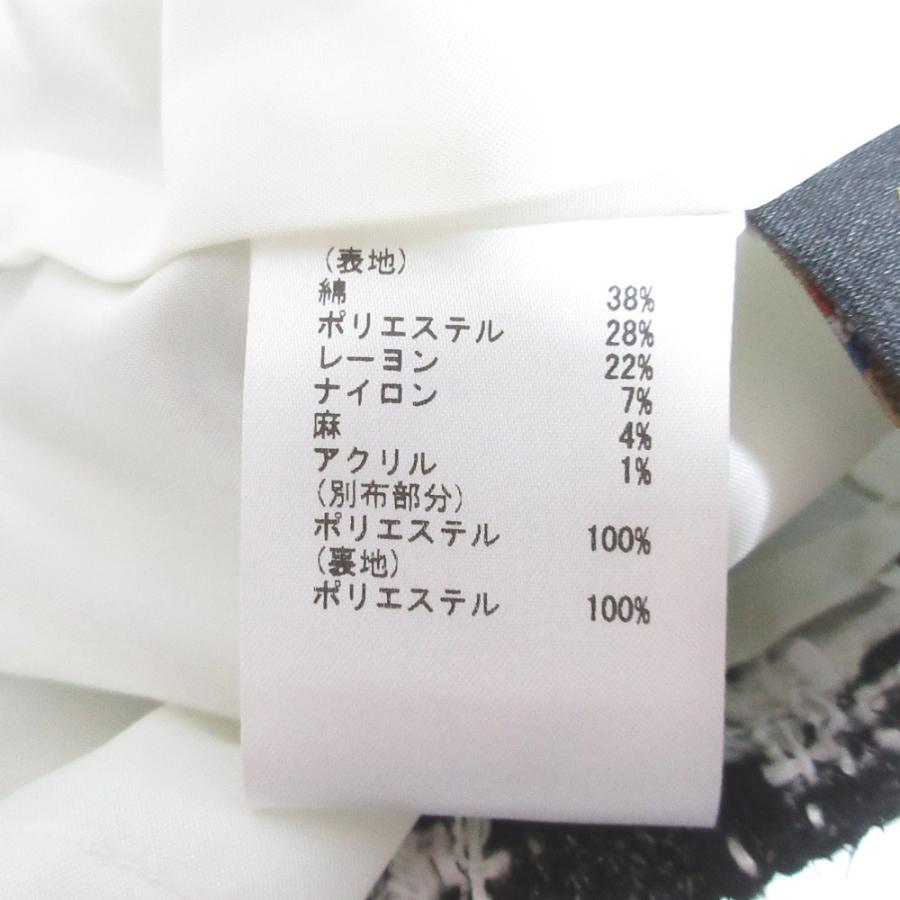 a*n様 graceclass 千鳥ツイードジャケット ショートパンツ 36 2 GRACE CLASS 未使用 23SS Grace Class グレースクラス グレース