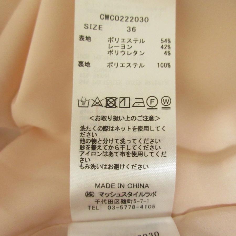 CELFORD（セルフォード） 未使用 22SS CELFORD ハーフスリーブポンチ