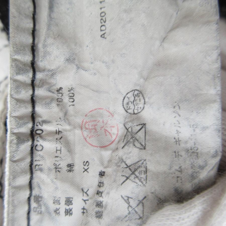 COMME des GARCONS 美品 AD2011 コムコム コムデギャルソン