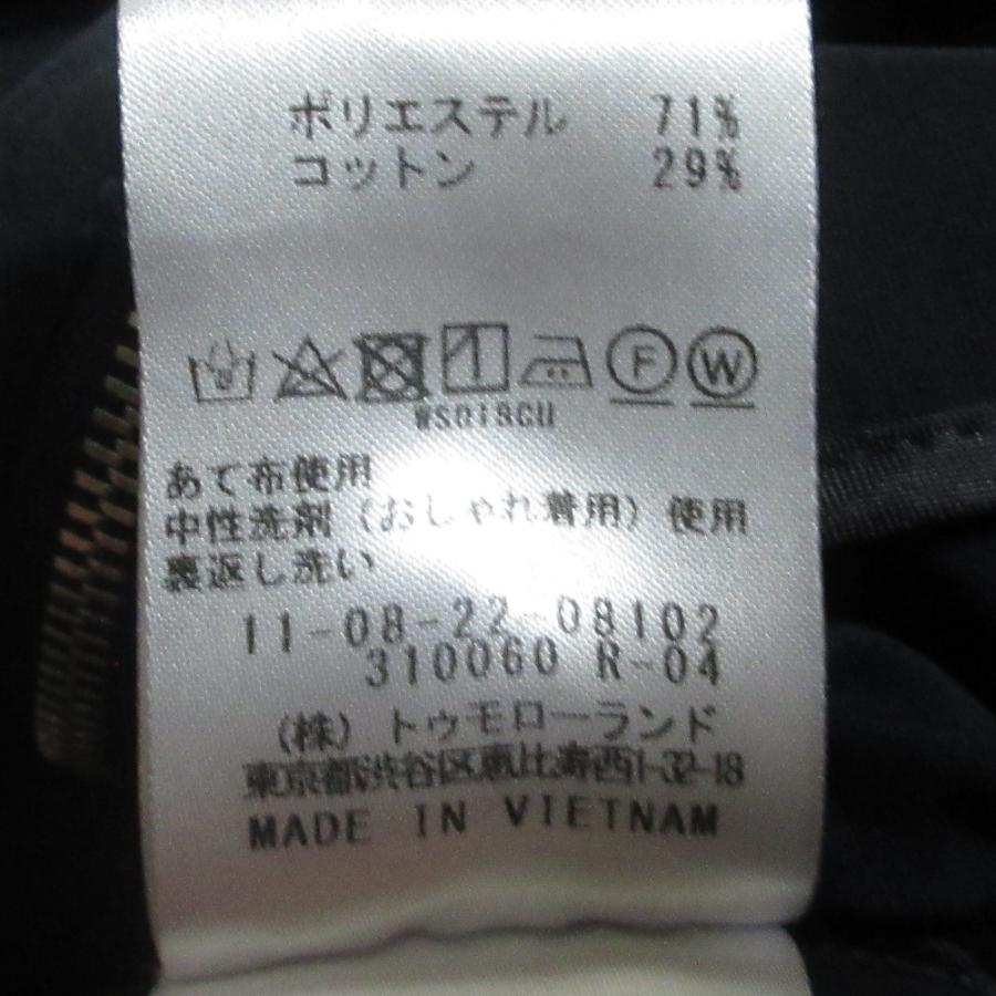 Ballsey（ボールジィ） 良品 22SS Ballsey ボールジー