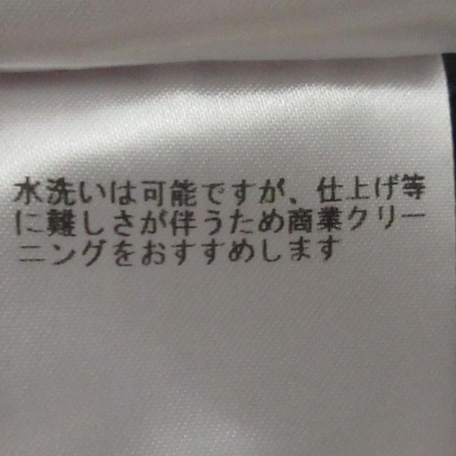 Ballsey（ボールジィ） 良品 22SS Ballsey ボールジー