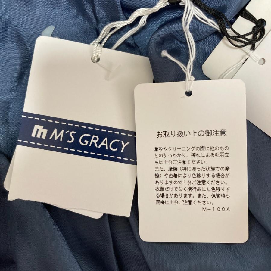 M'S GRACY（エムズグレイシー） 未使用 デイジーモチーフ イージー
