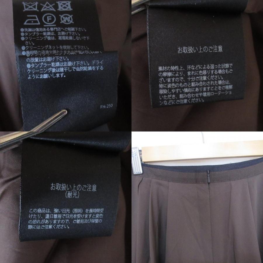 FOXEY（フォクシー） 良品 Clematis クレマチス フレアスカート 42962