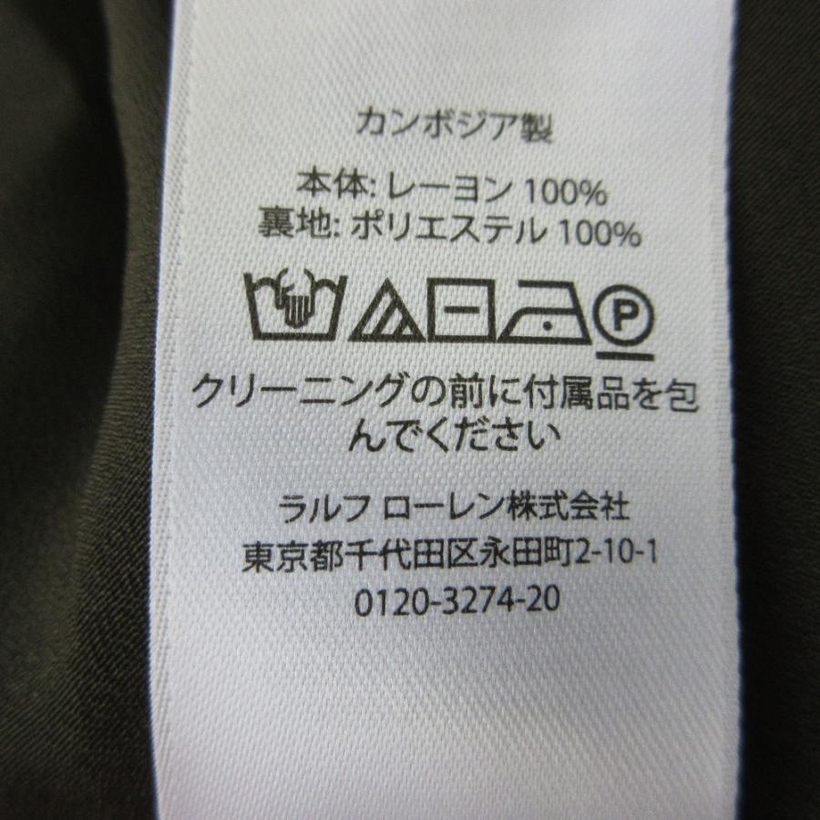 POLO RALPH LAUREN（ポロ・ラルフローレン） 未使用 シアー