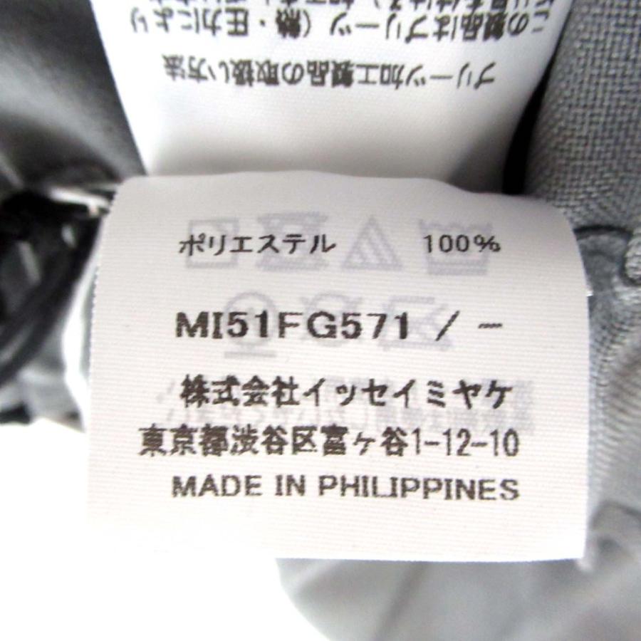 me ISSEY MIYAKE 未使用 25SS ミー イッセイミヤケ STAR PLEATS BOTTOM