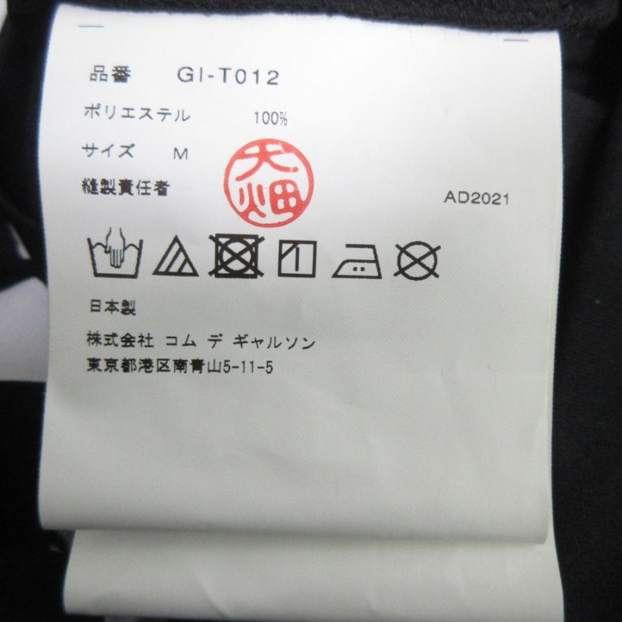 COMME des GARCONS（コムデギャルソン） 未使用 AD2021 COMME des