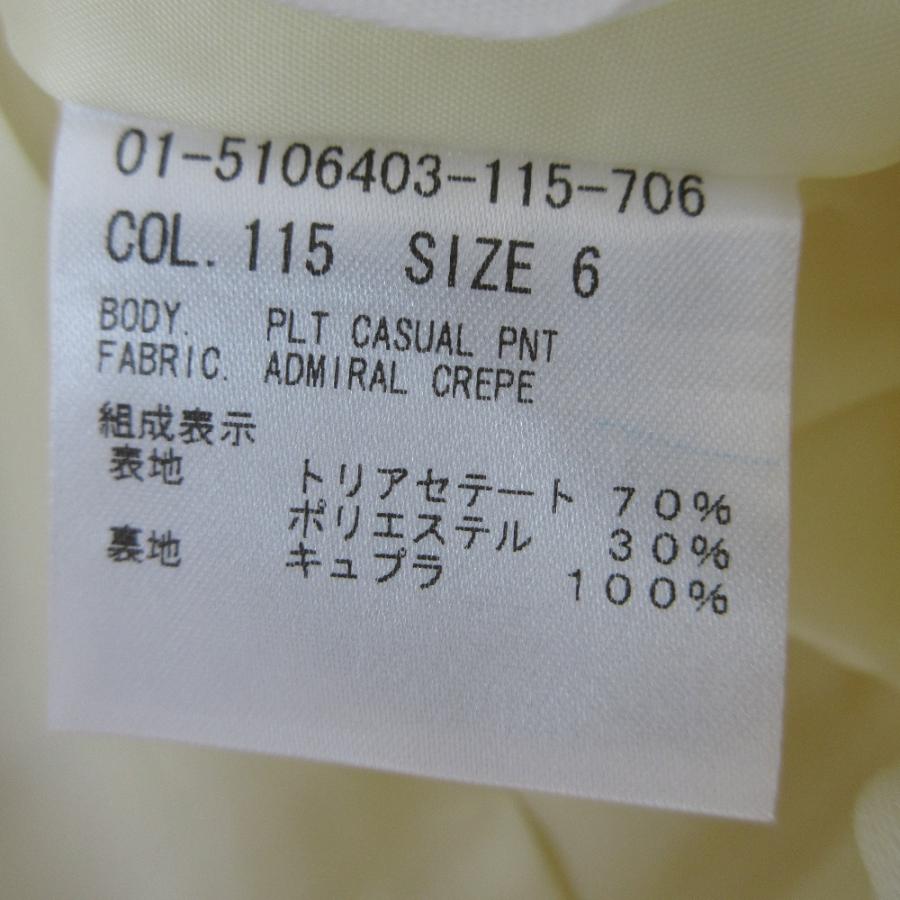 theory（セオリー） 美品 25SS Theory ADMIRAL CREPE PLT CASUAL PNT