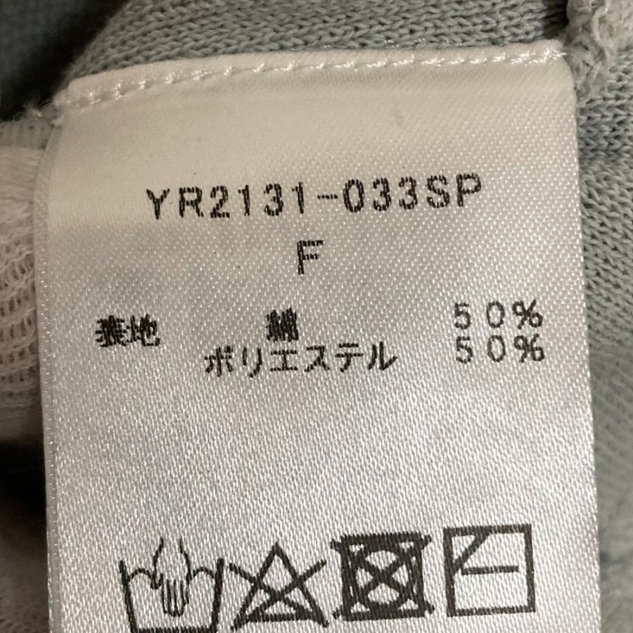 Yori 美品 23SS yori ヨリ コットンパフスリーブ ニット YR2131-033SP