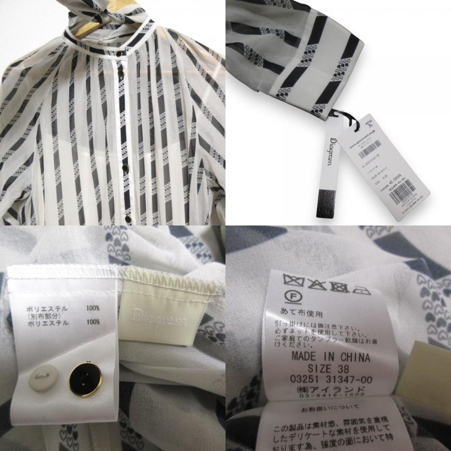 Diagram 未使用 25SS Diagram ダイアグラム グレースコンチネンタル