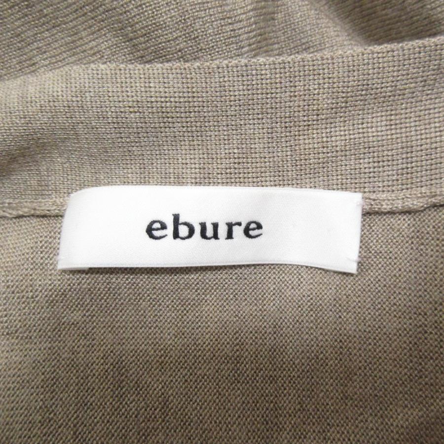 良品 ebure エブール シルク×カシミヤ ドルマン ロングニットカーディガン ベージュ レディース 古着 中古 USED ebure 良品 エブール シルク×カシミヤ ドルマン ロングニット