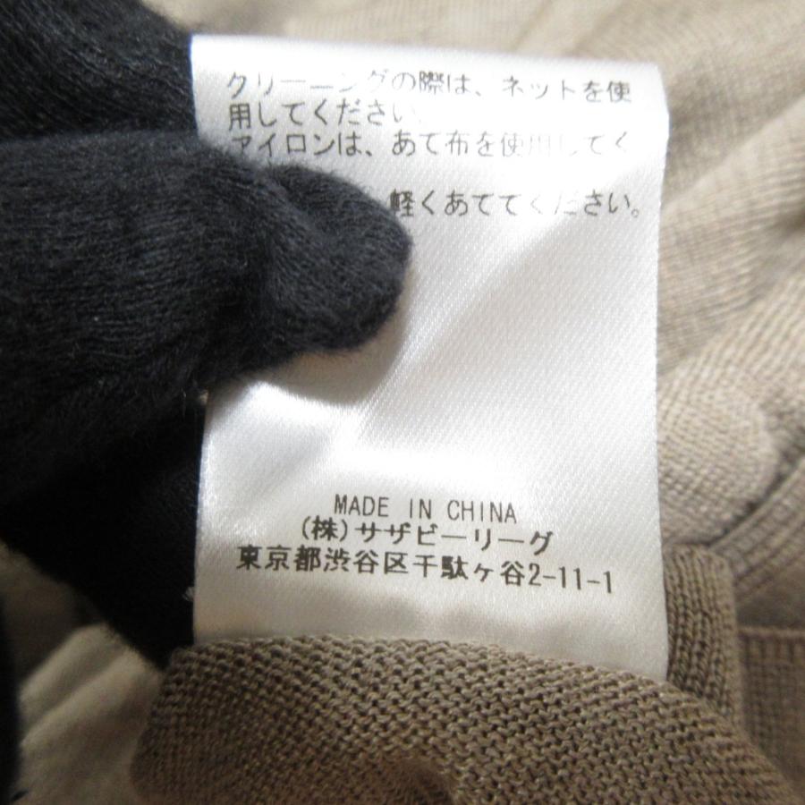 ebure 良品 エブール シルク×カシミヤ ドルマン ロングニット