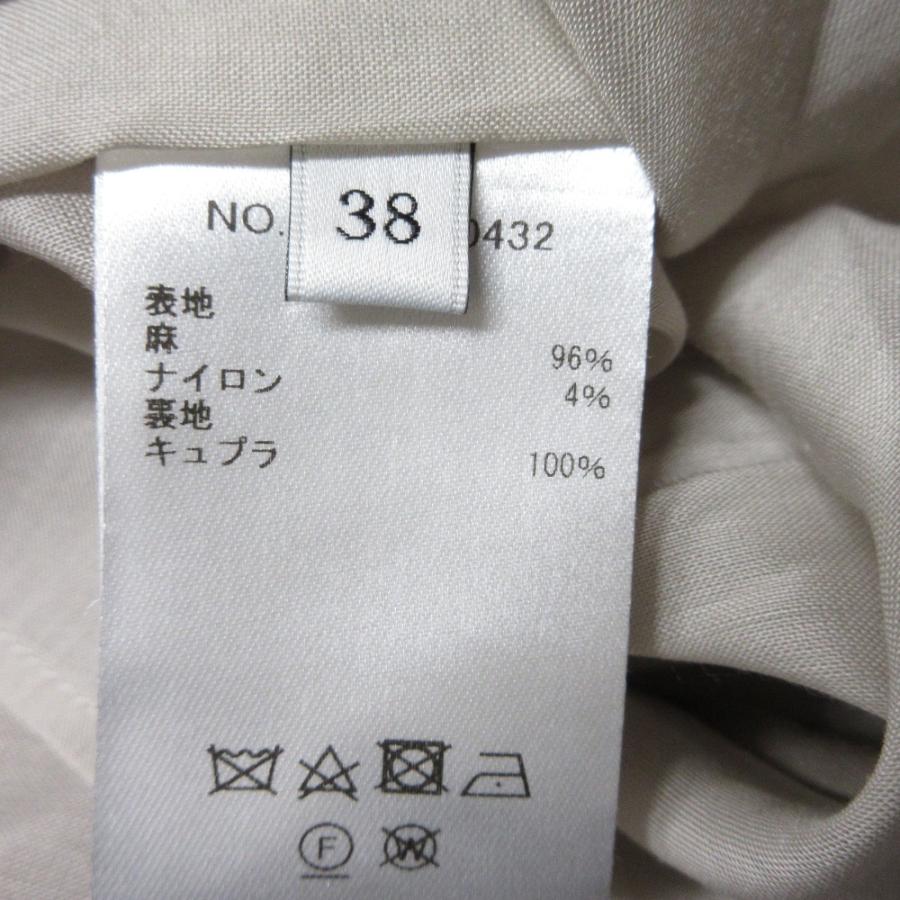 ebure 美品 24SS エブール リネン ツイード ベスト タックパンツ