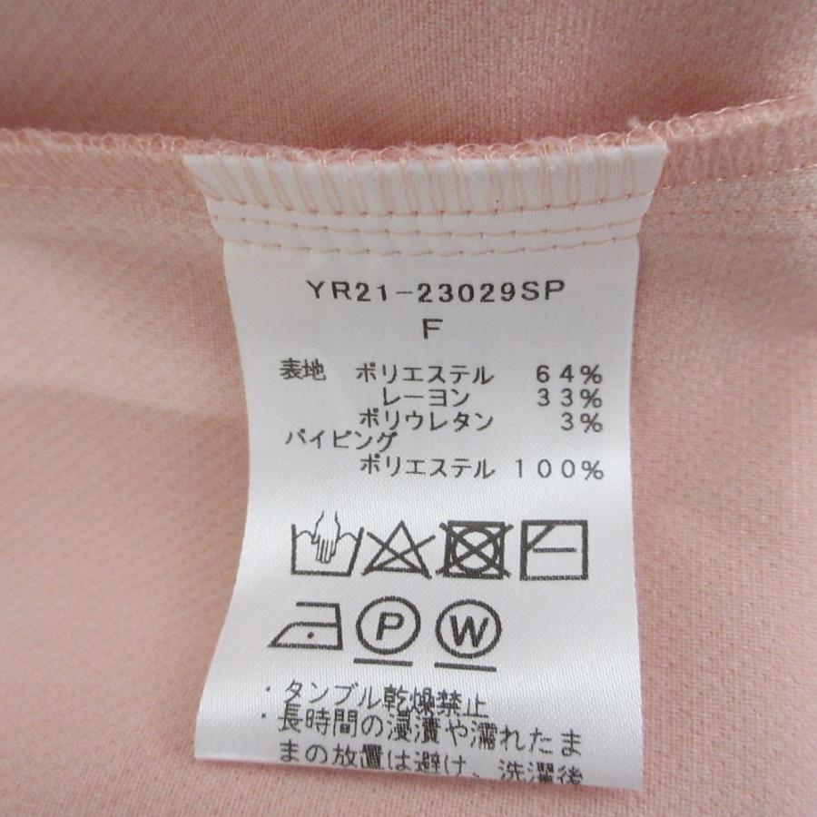 Yori 美品 23SS YORI ヨリ ダブル クロスtee ブラウス 長袖