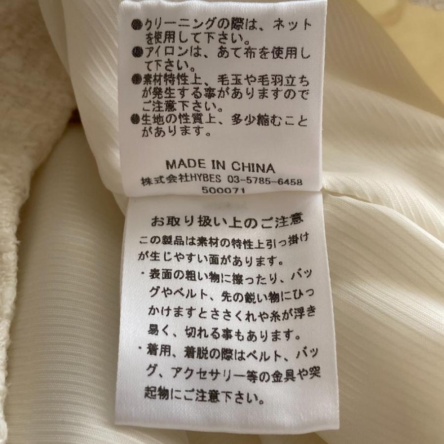 ETRE TOKYO（エトレトウキョウ） 美品 24SS Sante by ETRE TOKYO