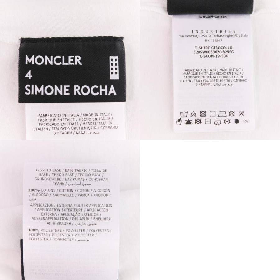 美品 MONCLER モンクレール シモーネロシャ パールデザイン Aライン Tシャツ M ホワイト レディース 古着 中古の画像
