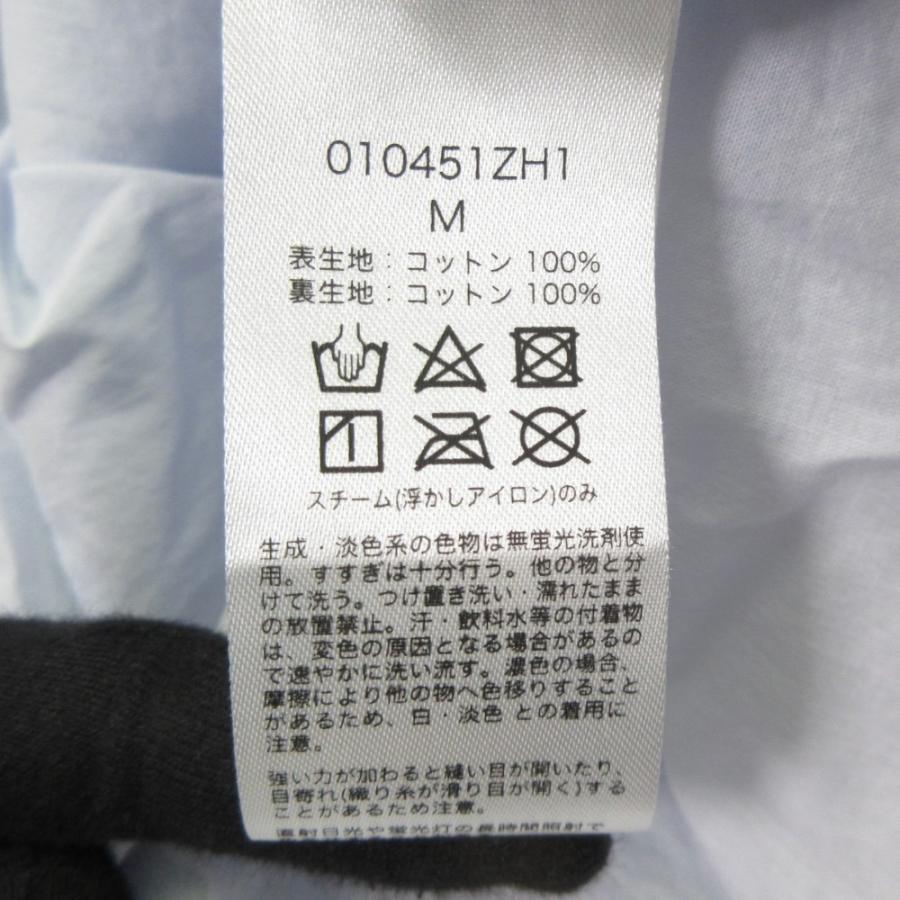 NE QUITTEZ PAS!（ヌキテパ） 美品 25SS NE QUITTEZ PAS コットン