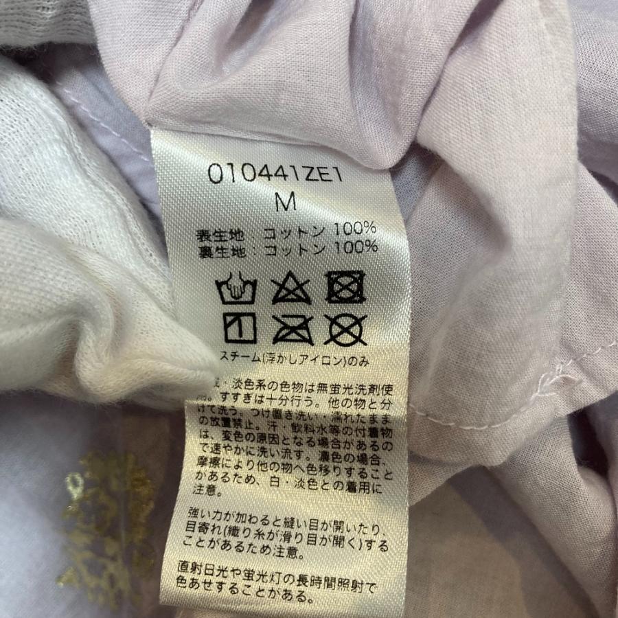 NE QUITTEZ PAS!（ヌキテパ） 美品 24SS NE QUITTEZ PAS コットン