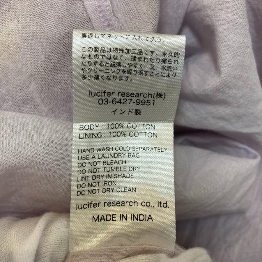 NE QUITTEZ PAS!（ヌキテパ） 美品 24SS NE QUITTEZ PAS コットン