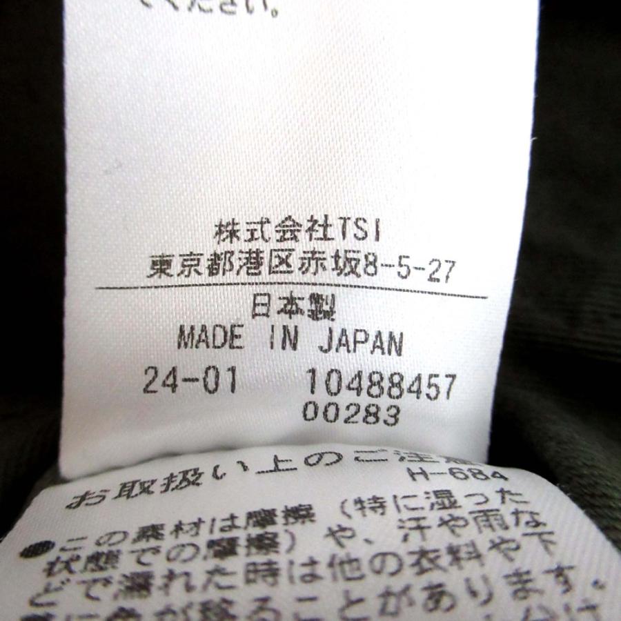 MHL.（エムエイチエル） 美品 24SS MHL マーガレットハウエル COTTON