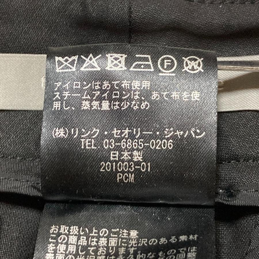 theory luxe（セオリーリュクス） 良品 EXECUTIVE HASIE スラックス