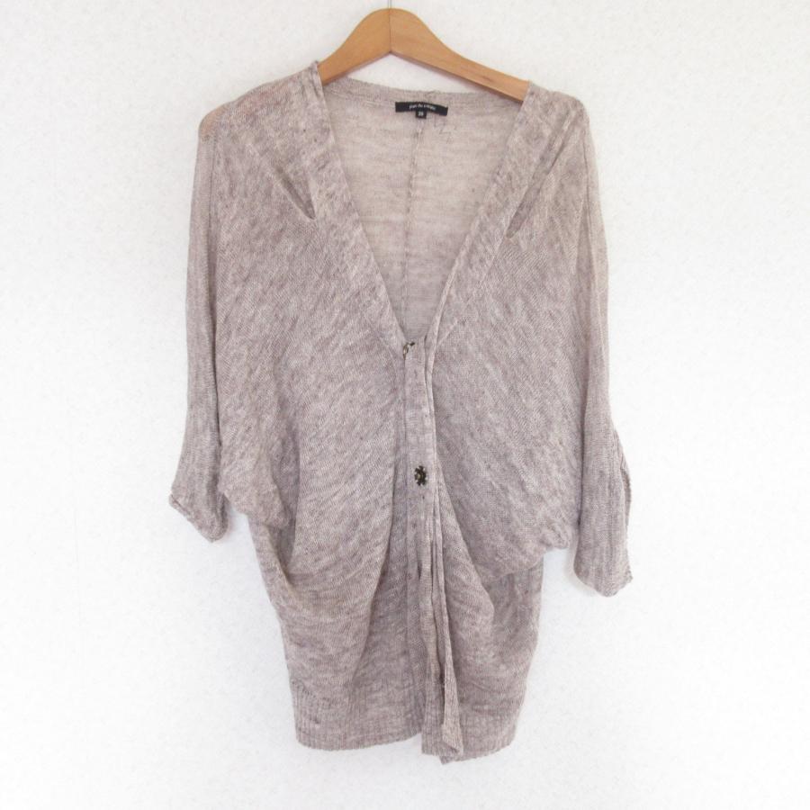 pas de calais（パドカレ） 美品 リネンニット カーディガン 36 ライト 