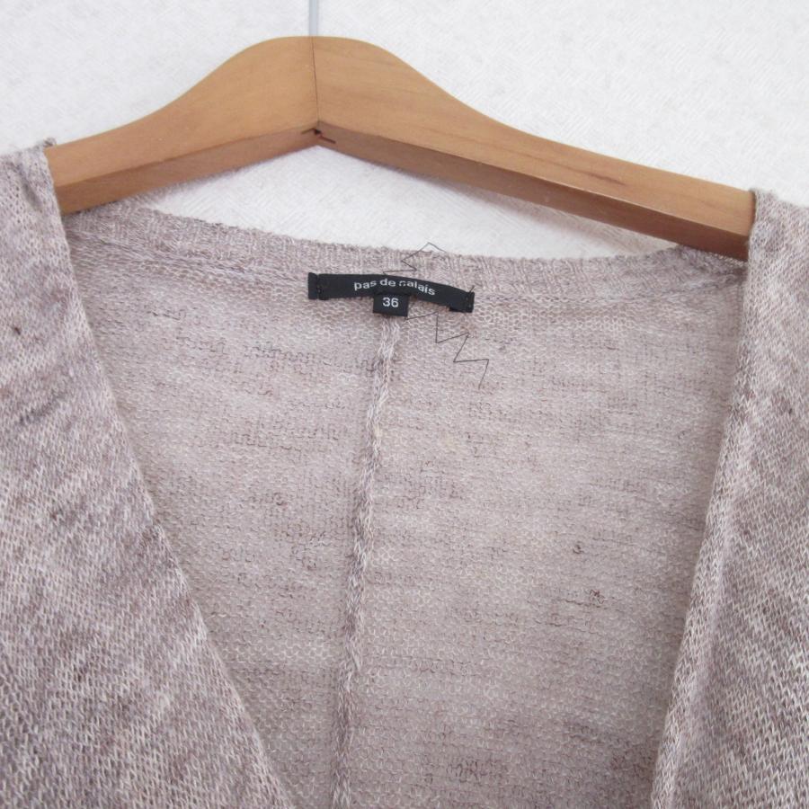 pas de calais（パドカレ） 美品 リネンニット カーディガン 36 ライト 