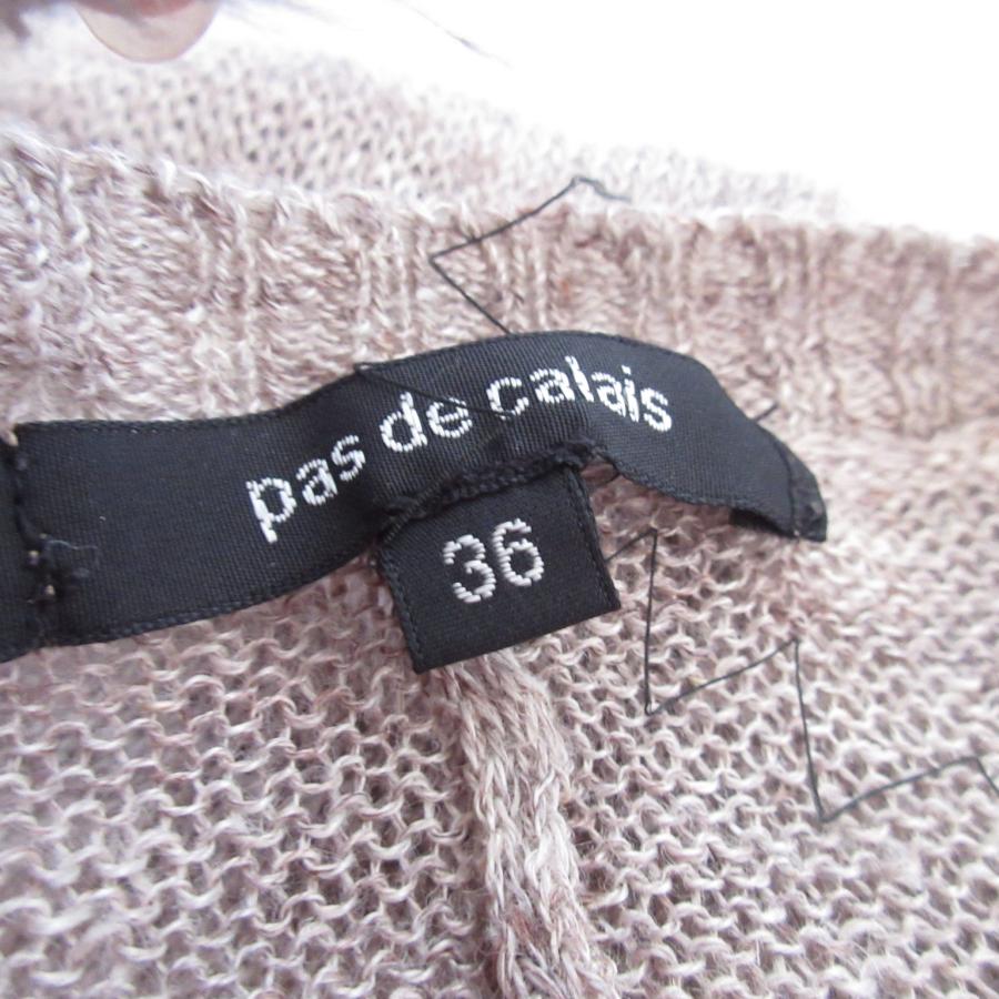 pas de calais（パドカレ） 美品 リネンニット カーディガン 36 ライト