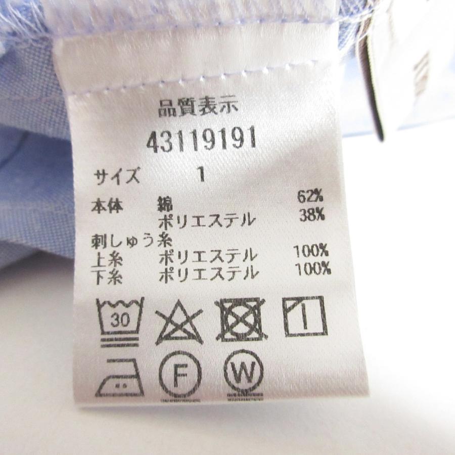 JUSGLITTY（ジャスグリッティー） 美品 23SS JUSGLITTY カットワーク