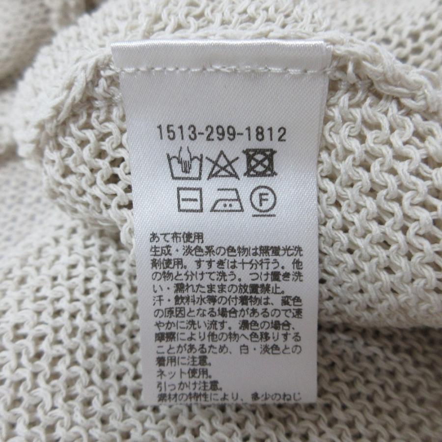 UNITED ARROWS（ユナイテッドアローズ） 良品 24SS UNITED ARROWS