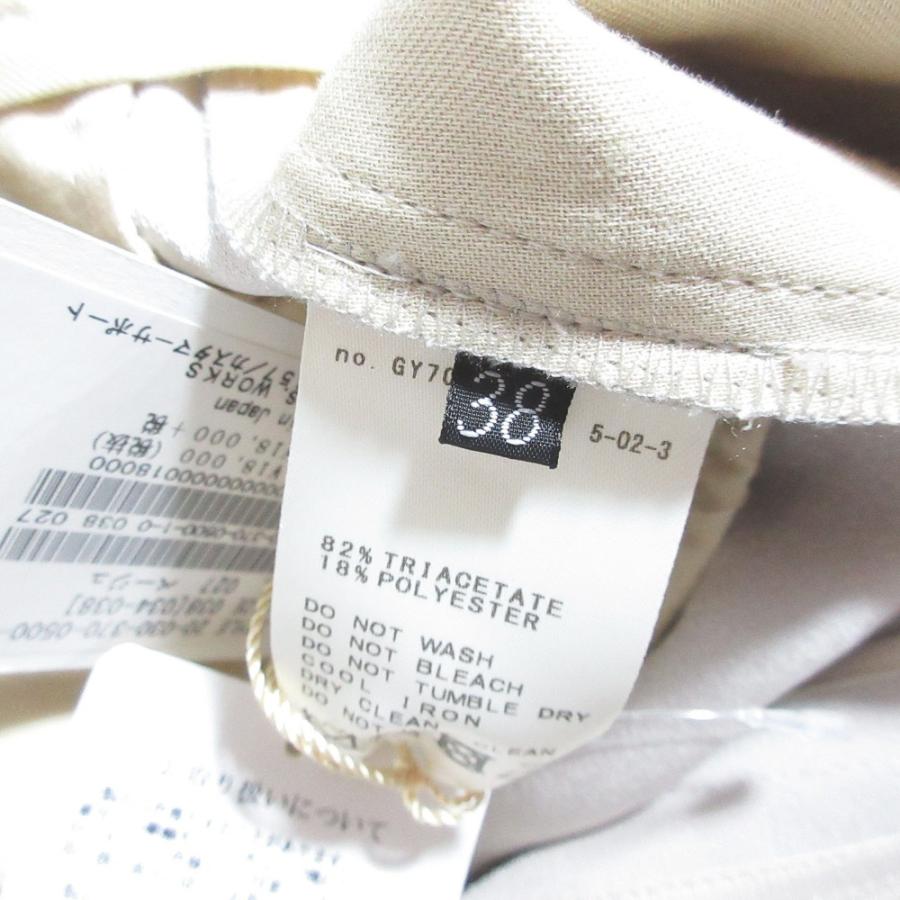 journal standard L'essage 未使用 L'ESSAGE レサージュ