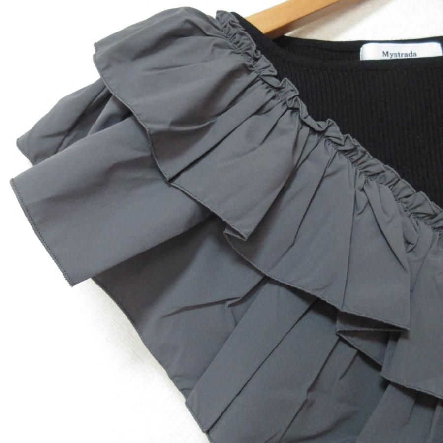 Mystrada（マイストラーダ） 美品 24SS Mystrada フリルドッキング