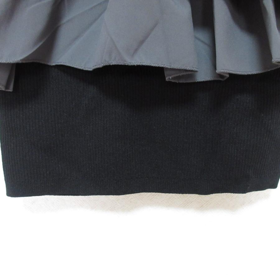 Mystrada（マイストラーダ） 美品 24SS Mystrada フリルドッキング