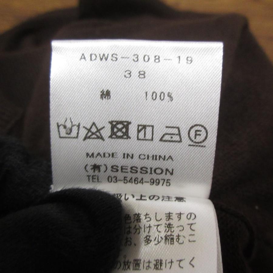 ADAWAS（アダワズ） 美品 24SS ADAWAS アダワス×ドゥーズィエムクラス 