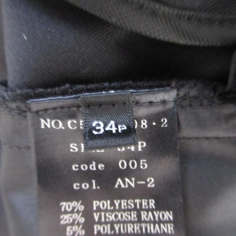未使用 25SS M-PREMIER BLACK エムプルミエブラック ギャバストレッチ  