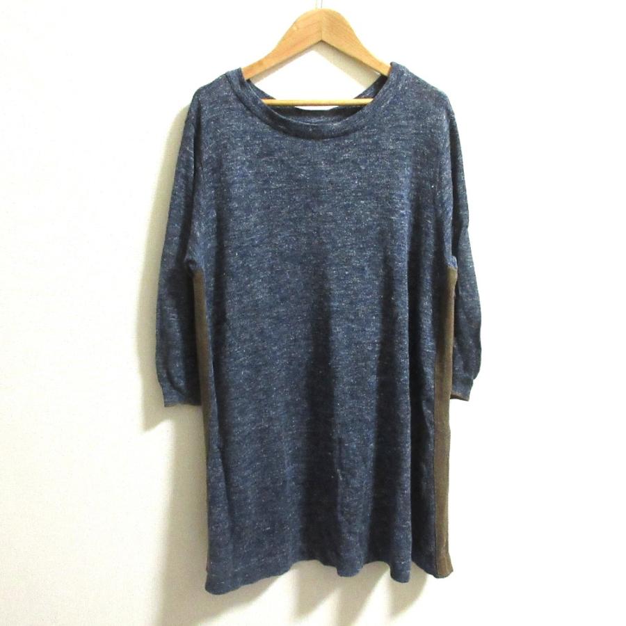 美品 45R フォーティファイブアール モンサンミッシェル超ガーゼ45星 