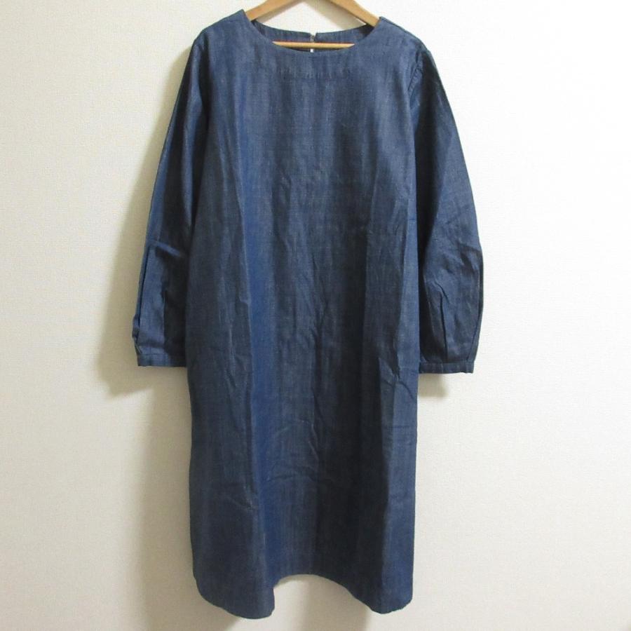 R by 45rpm】フォーティファイブアール デニムロングワンピース 【公式