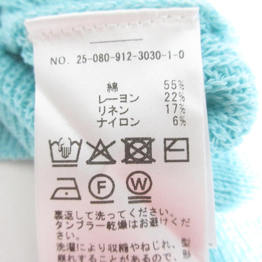 SLOBE IENA（スローブイエナ） 未使用 25SS SLOBE IENA リネン混V