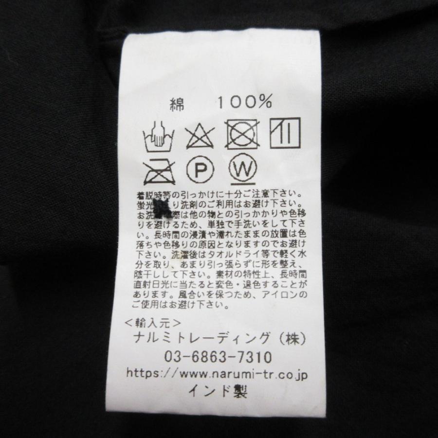 SOIL（ソイル） 美品 フリル バンドカラー 長袖 シャツ ブラウス 1