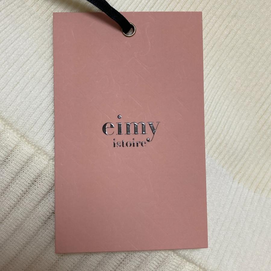 EIMY ISTOIRE（エイミーイストワール） 未使用 オフショルダー