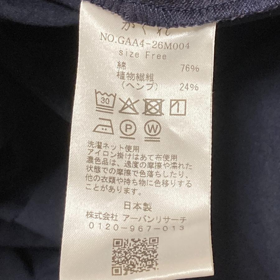 美品 25SS kagure かぐれ コットンヘンプラップワンピース GAA4-26M004