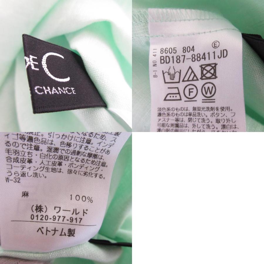 クードシャンス COUP DE CHANCE シャツ 長袖 タグ付き リネン COUP DE CHANCE（クードシャンス） 未使用 長袖 リネンブラウス シャツ