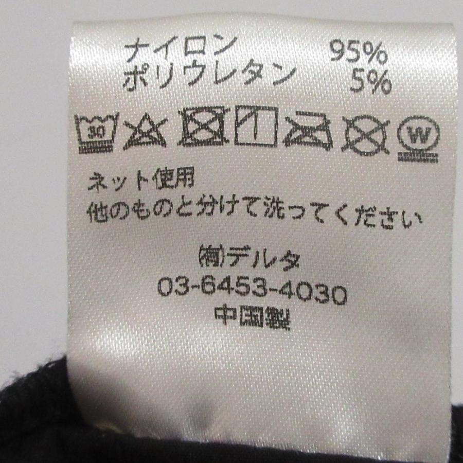 美品 25SS SALVAGE PUBLIC サルベージパブリック オッシュマンズ40th