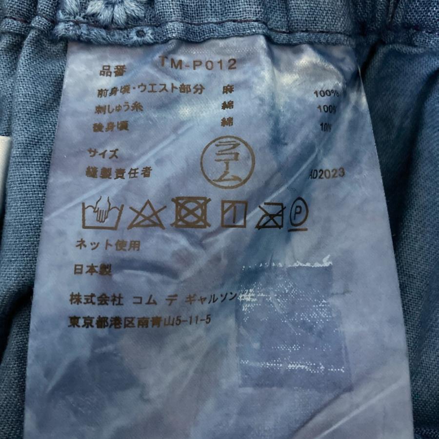 COMME des GARCONS（コムデギャルソン） 良品 24SS tao COMME des