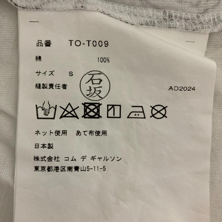COMME des GARCONS（コムデギャルソン） 良品 25SS tao COMME des