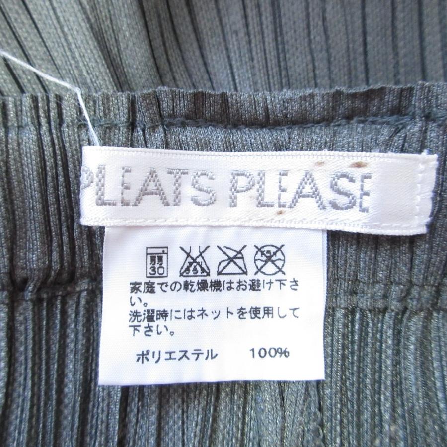 プリーツプリーズ　イッセイミヤケ　ハーフパンツ ISSEY MIYAKE（イッセイミヤケ） プリーツプリーズ・ハーフパンツ B