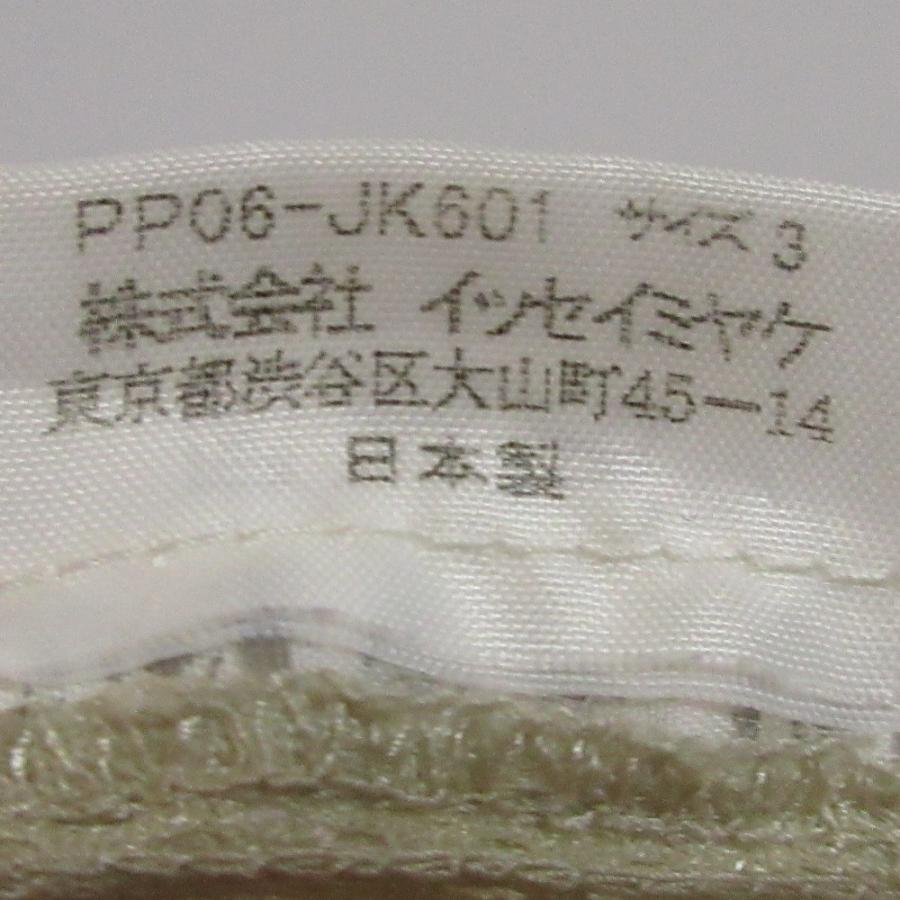 美品　プリーツプリーズイッセイミヤケ　タンクトップ　ノースリーブ　ライトグレー 中古・古着通販】PLEATS PLEASE プリーツノースリーブカットソー