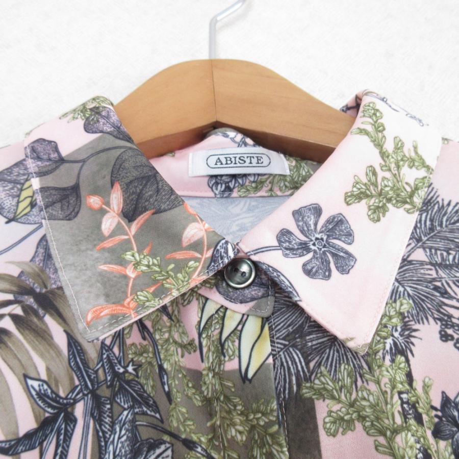 中古】美品 Y 