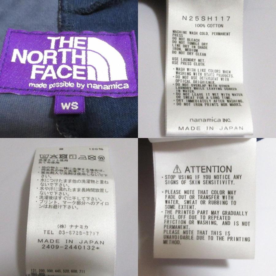 THE NORTH FACE 美品 PURPLE LABEL ノースフェイス パープル