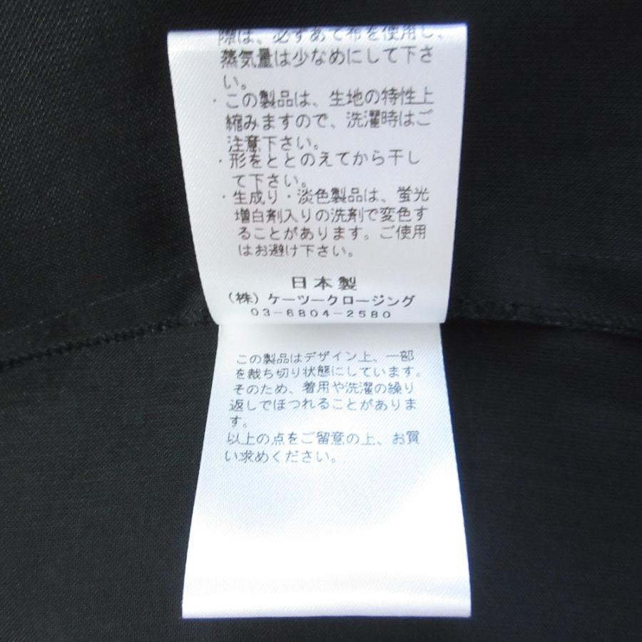 Yori 良品 24SS yori ヨリ スカラップシアーギャザージャケット YR21
